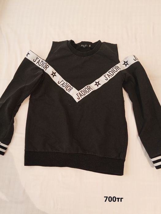 Разгрузка гардероба,