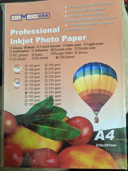 Фотобумага Dameid матовая двухсторонняя