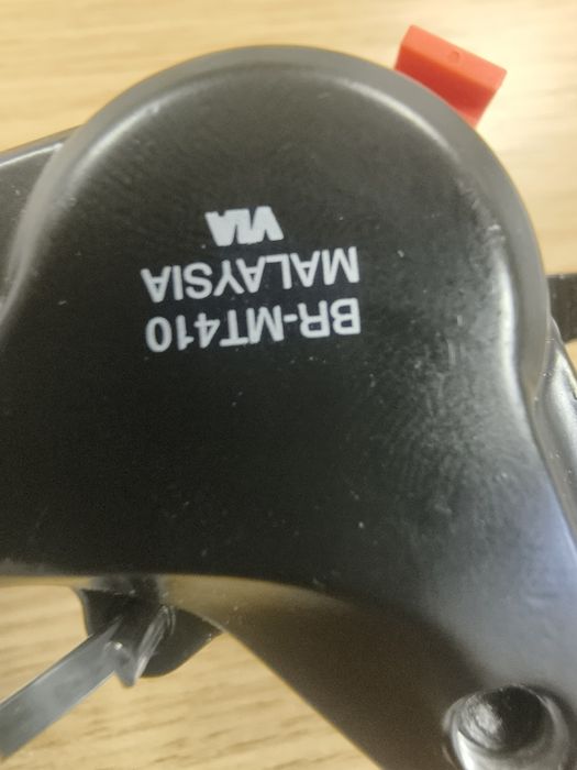 Нова предна хидравлична спирачка Шимано BL-MT402,BR-MT410