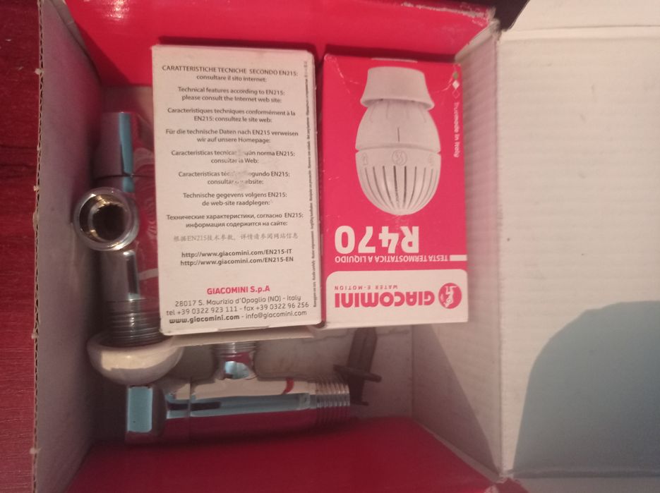 Продам краны новые в комлекте