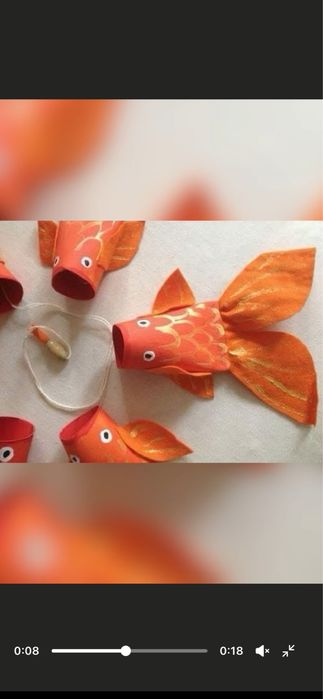 Втулки  от туалетной бумаги