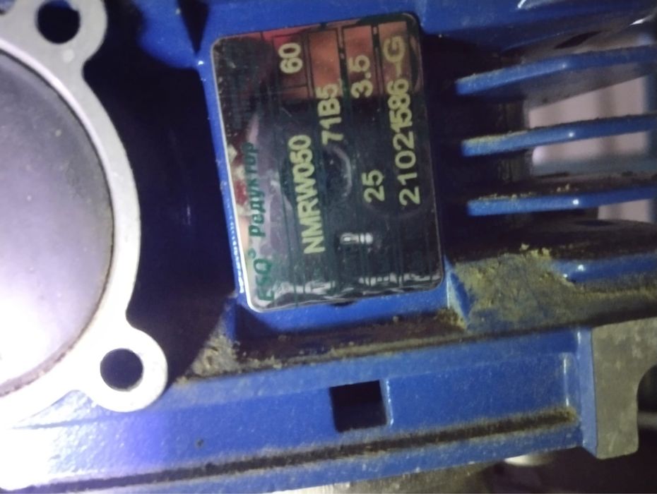 Танкер охладитель молока