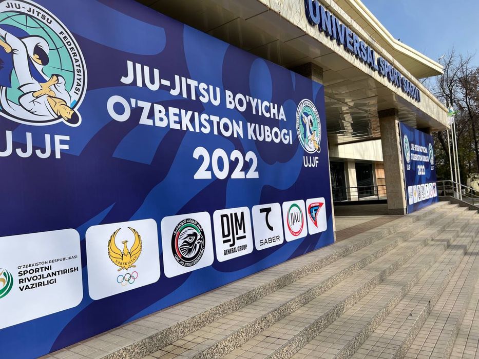 Наружная реклама