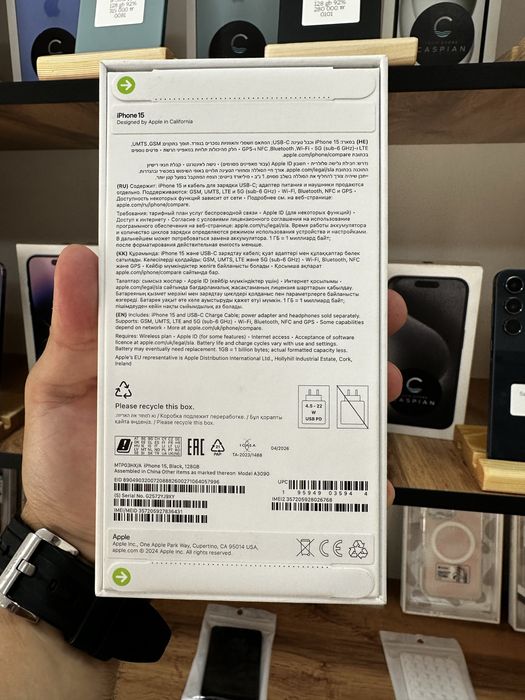 Iphone 15 Новый