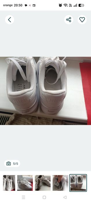 Vand Nike court vision