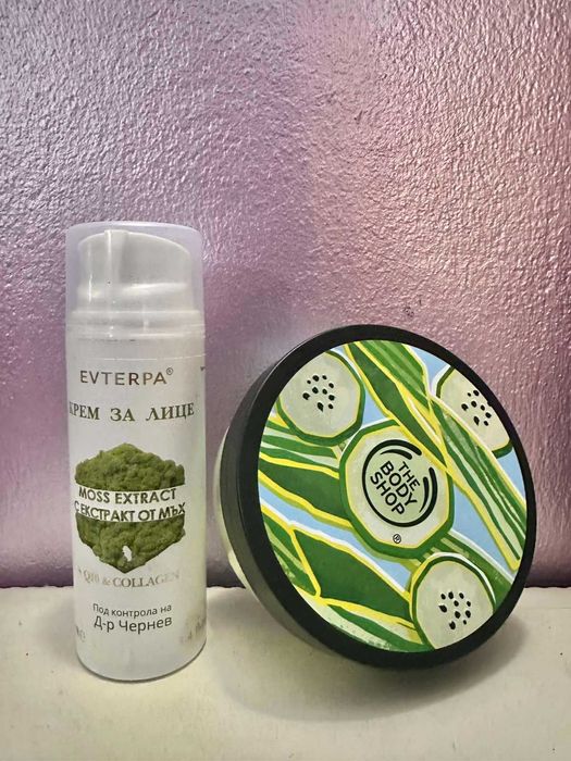 нови маркови козметики на супер цени