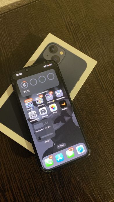 продам iphone 13, 128. срочно до НГ
