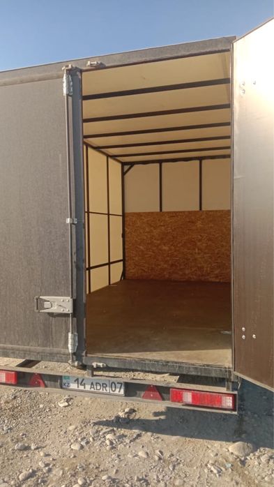 Продам прицеп