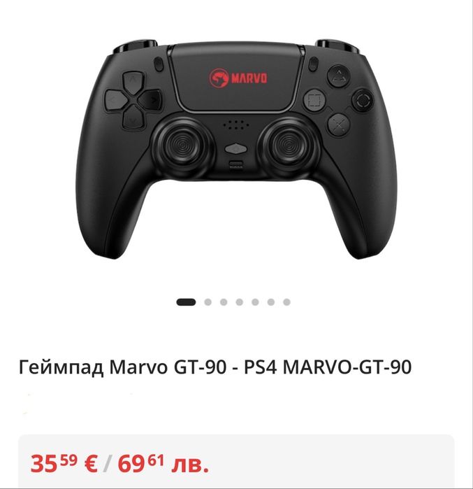 Бежичен Controller  - Marvo GT-90 - PS5/PS4/PC с Мини Волан и Калъф