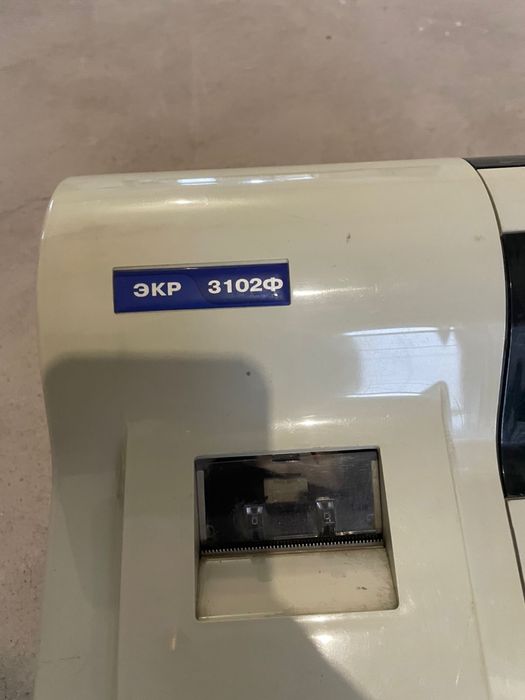 Кассовый аппарат раритет