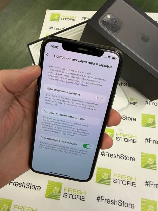 Iphone 11 pro sotiladi