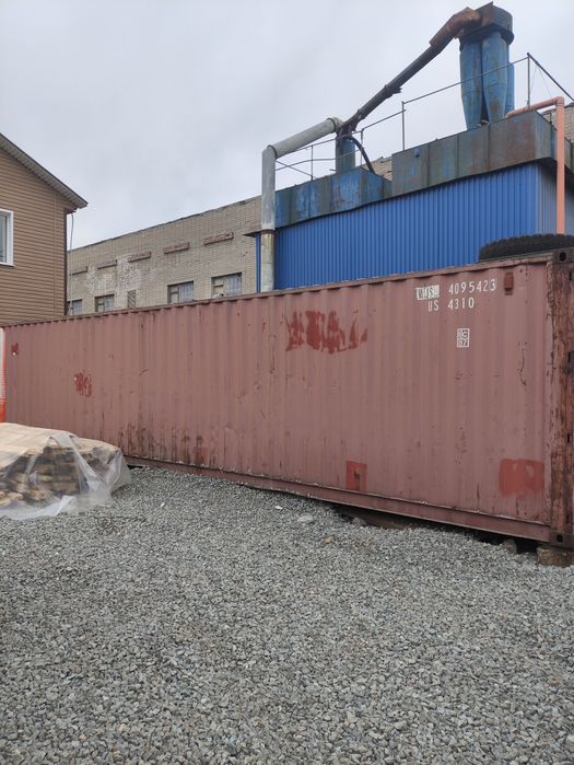 Продам контейнер