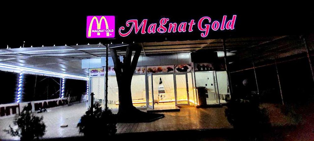 Все виды наружной рекламы!