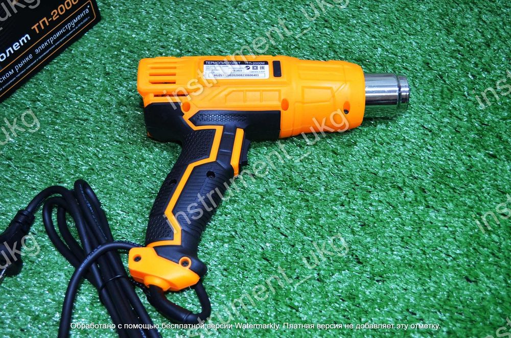 Фен промышленный Вихрь