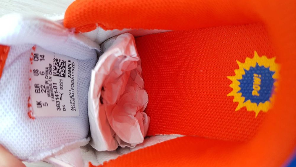 Детски маратонки Puma №22