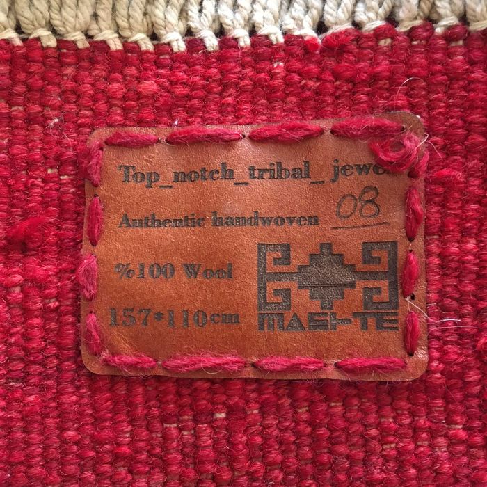 Декоративен ръчно тъкан килим