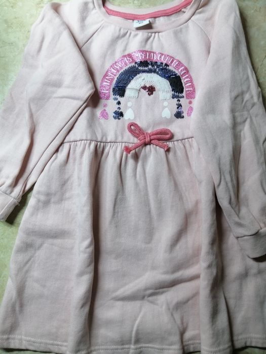 Рокли, клинове и блузи