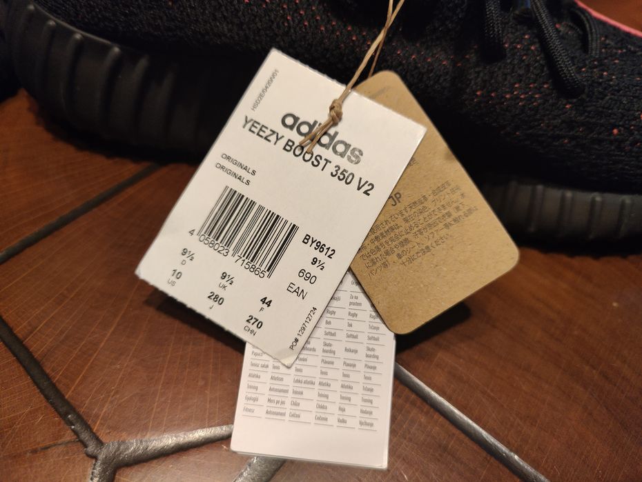 Adidas Yeezy Boost 350 V2 core black red