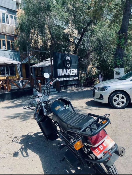 Wyz 150,150 кубов