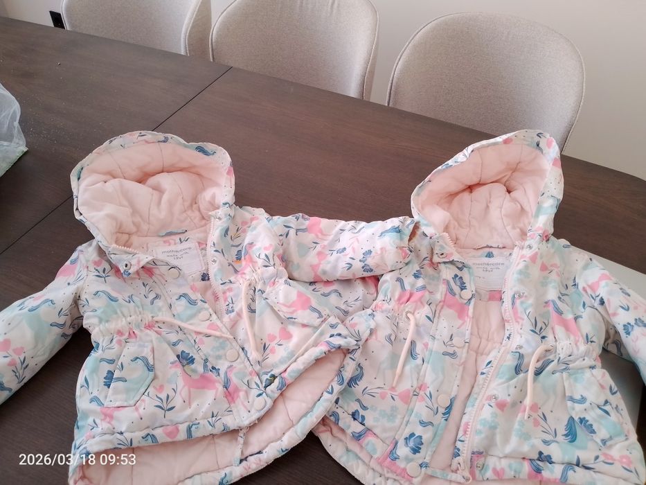 Демисезонные куртки для двойняшек