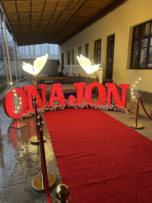 Afarmleniya_onajon