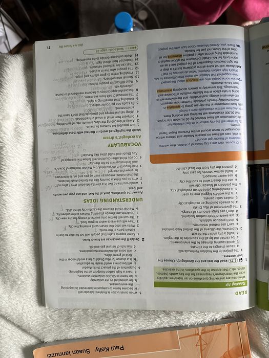 Учебници по английски Aim High 4 и 5