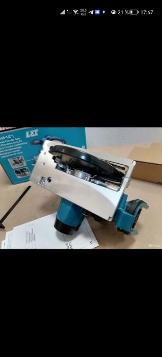 Макита dss 611z оригинал