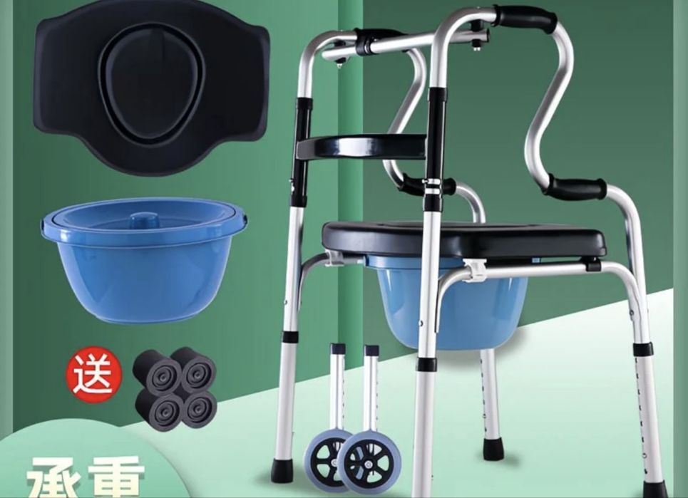 Продам ходунки для взрослых с биотуалетом