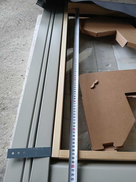 Велукс -капандура за покрив