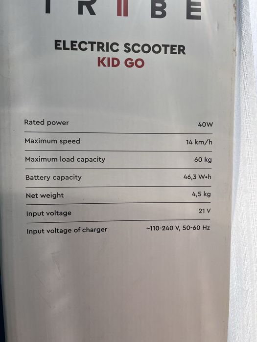 Продам электросамокат детский