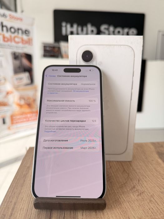 iPhone 16•256GB/100%White  Айфон 16•256ГБ/100%Белый