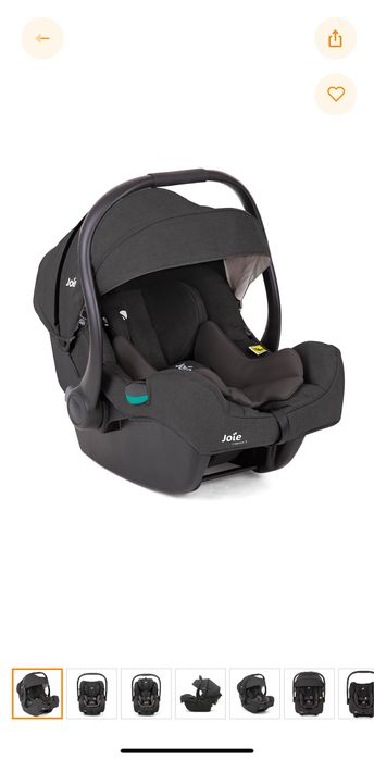 Кош за новородено