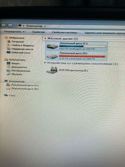 Компьютер бу Windows 7