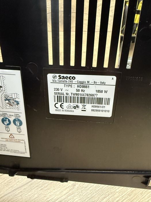 Кафемашина Saeco Minuto Type: HD8661