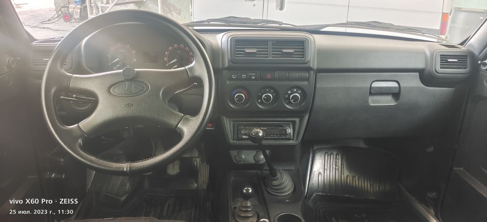 Нива 2020 мокрий цвет