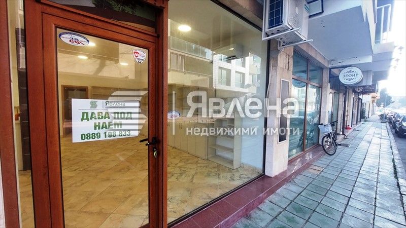 Просторен магазин с отлично местоположение