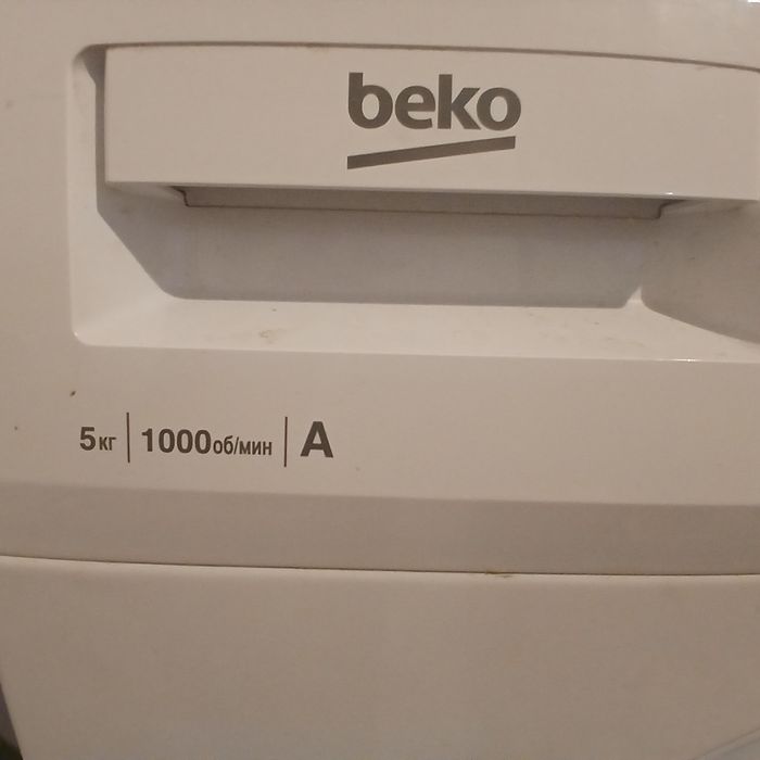 Продам стиральную машину