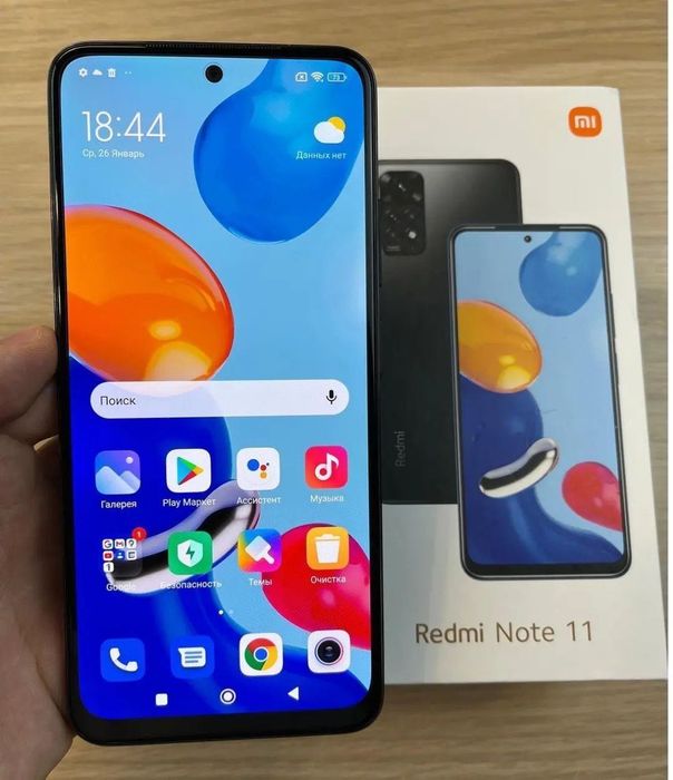 Redmi note 11 sotiladi