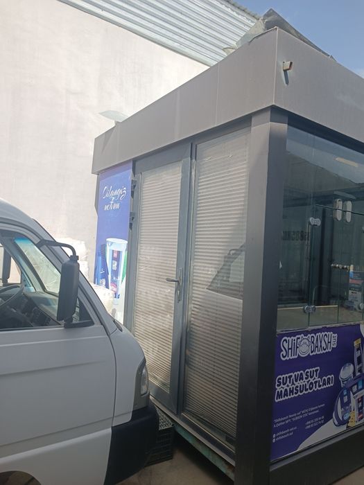 Savdo butkasi sotiladi