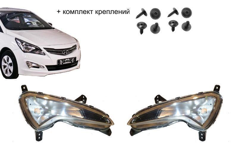Рычаг Хендай Солярис Акцент Киа Рио
