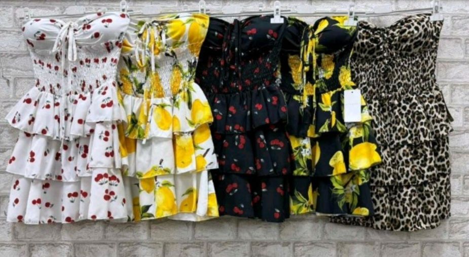 Рокли с  плодове