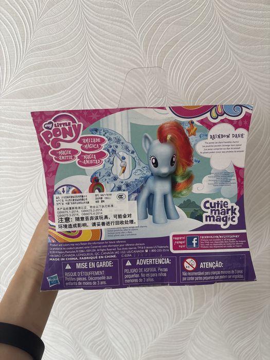 my little pony/ май литл пони радуга дэш