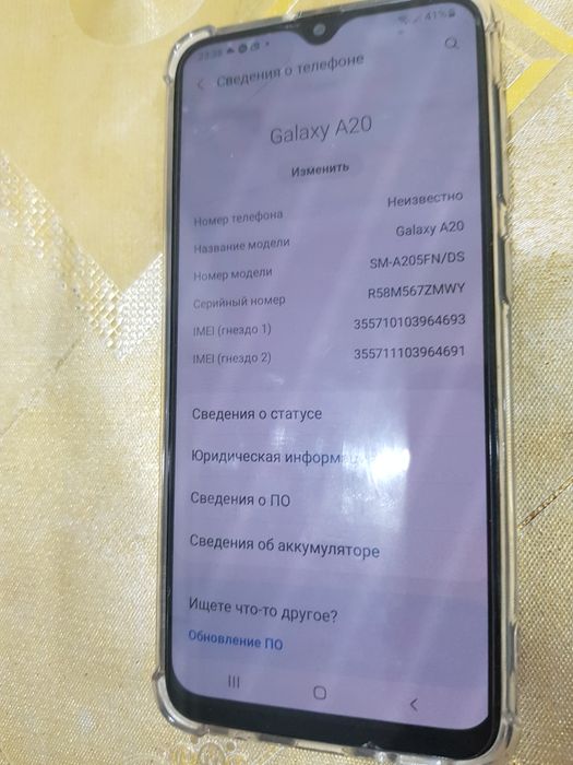 Телефон смартфон samsung a20