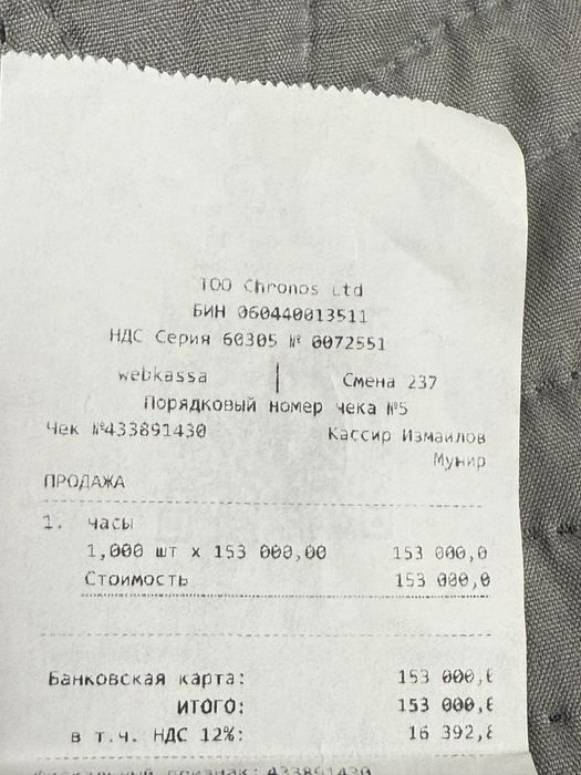 Часы michael kors оригинал 100%