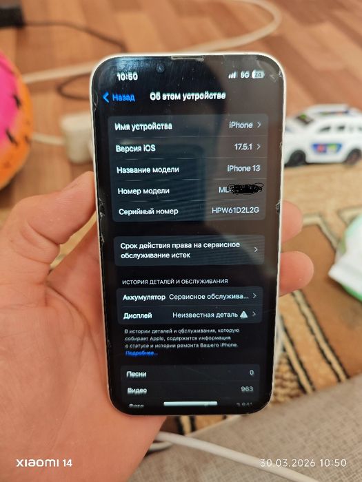 Iphone 13 128gb akb77%