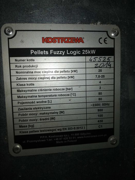 Пелетен котел Кастраджева PFL-25