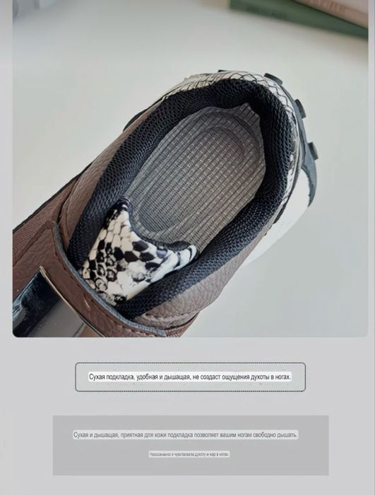 Продаются кроссовки детские новые