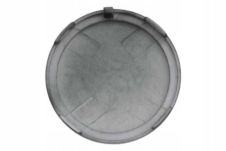 Капаче за start/stop бутон на BMW 3 E90 / X1 E84 / Z4 E89