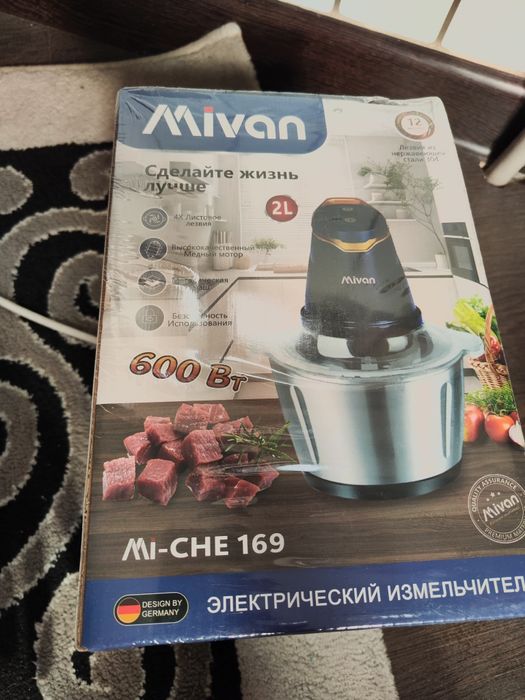 Mivan измельчитель  новый