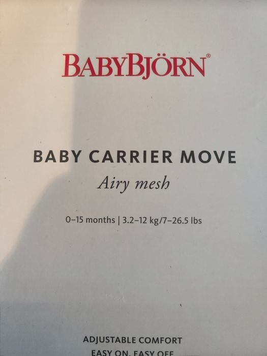 BabyBjorn - Раница-кенгуру Baby Carrier Move 3D Mesh
Продам, в отличном состоянии. 90 евро